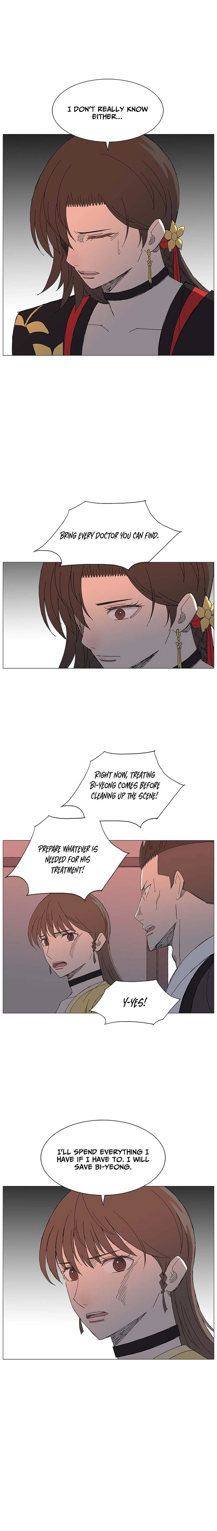 Read The General – Fighting Legend chapter 48 image 6 on Lezhin