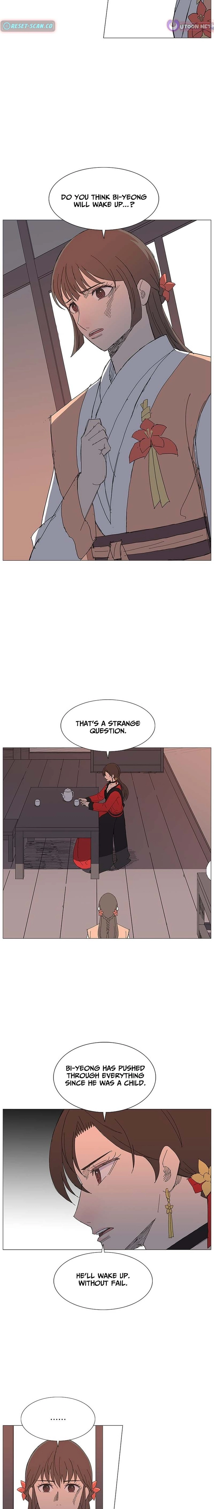 Read The General – Fighting Legend chapter 48 image 8 on Lezhin