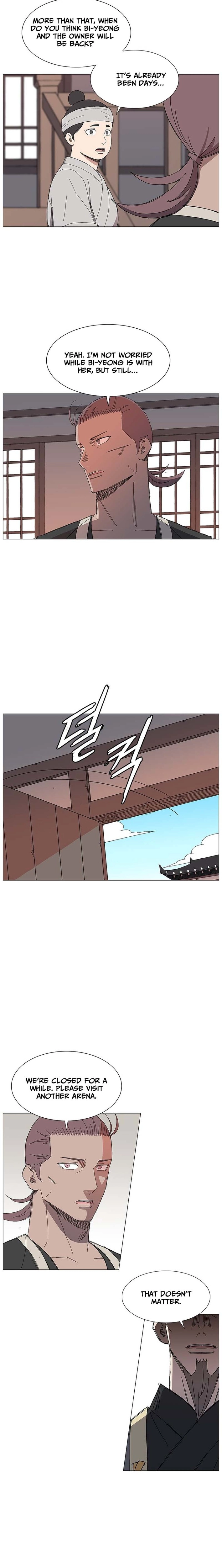 Read The General – Fighting Legend chapter 49 image 14 on Lezhin