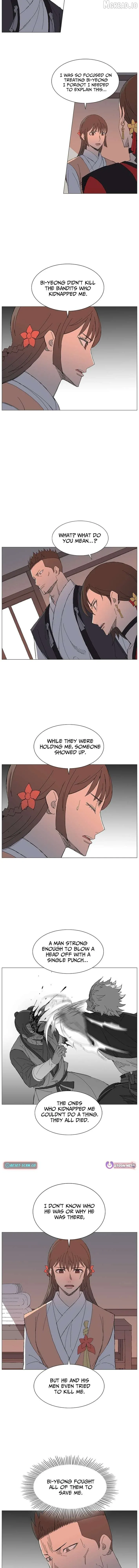Read The General – Fighting Legend chapter 50 image 6 on Lezhin