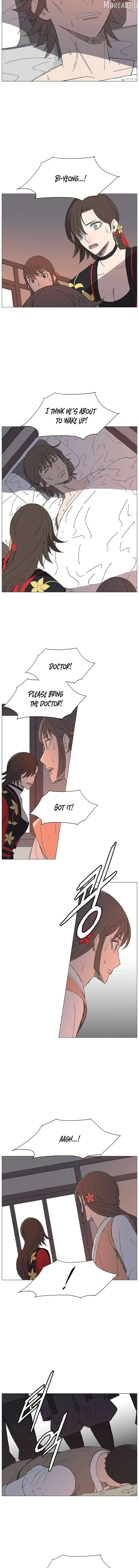 Read The General – Fighting Legend chapter 51 image 7 on Lezhin