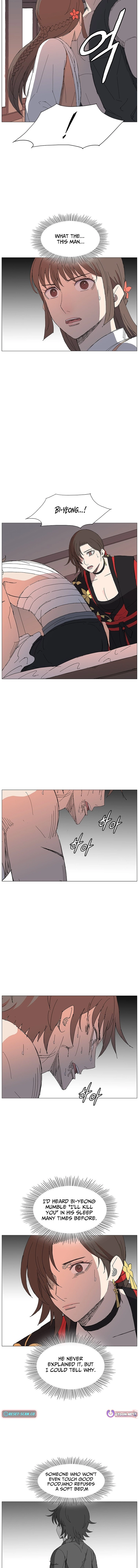 Read The General – Fighting Legend chapter 53 image 4 on Lezhin