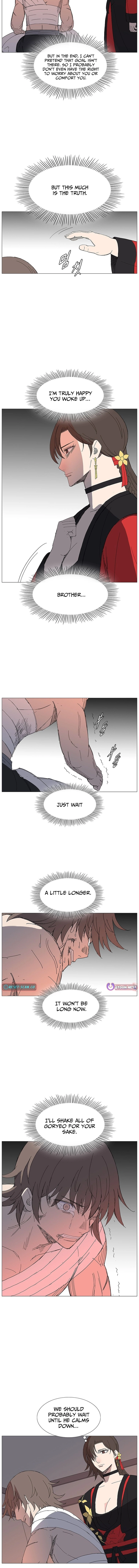 Read The General – Fighting Legend chapter 53 image 6 on Lezhin