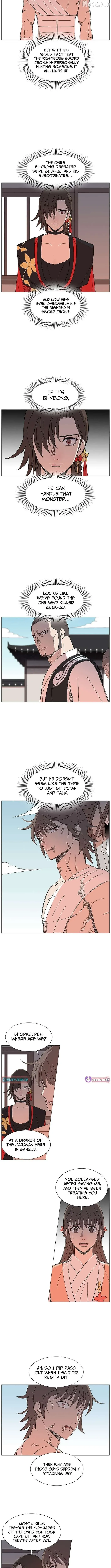 Read The General – Fighting Legend chapter 55 image 2 on Lezhin