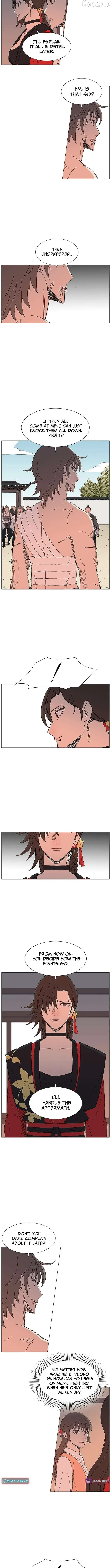 Read The General – Fighting Legend chapter 55 image 3 on Lezhin