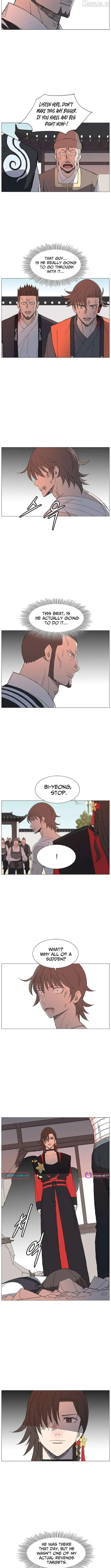 Read The General – Fighting Legend chapter 56 image 2 on Lezhin