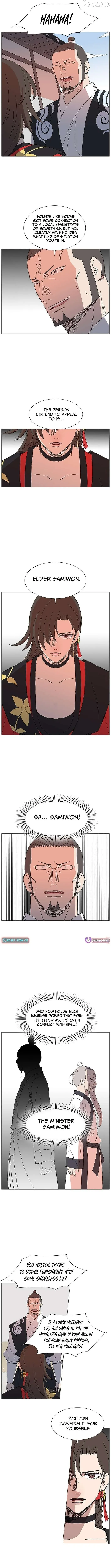 Read The General – Fighting Legend chapter 56 image 6 on Lezhin