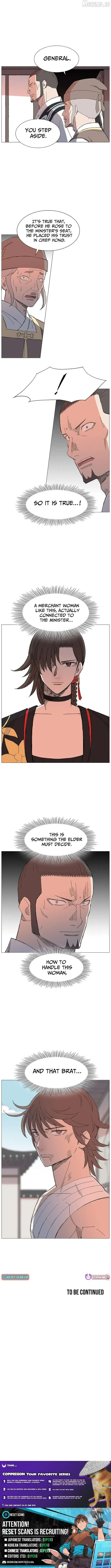 Read The General – Fighting Legend chapter 56 image 7 on Lezhin