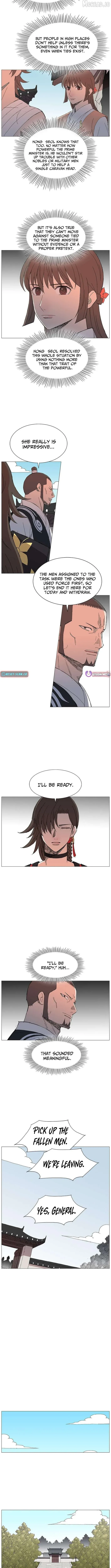 Read The General – Fighting Legend chapter 57 image 1 on Lezhin