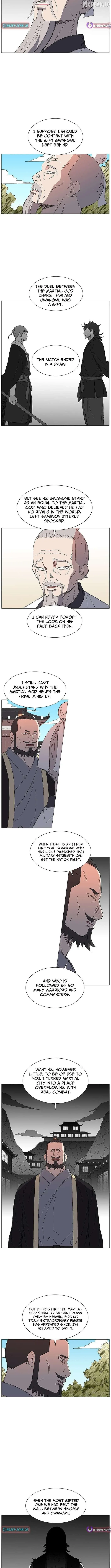 Read The General – Fighting Legend chapter 57 image 3 on Lezhin