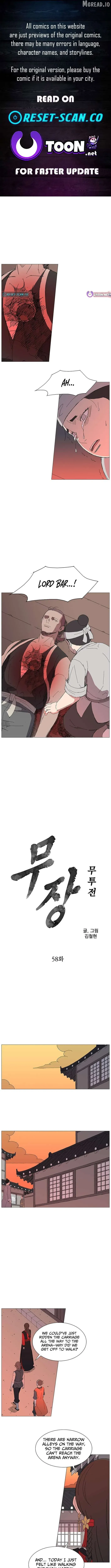 Read The General – Fighting Legend chapter 58 image 0 on Lezhin