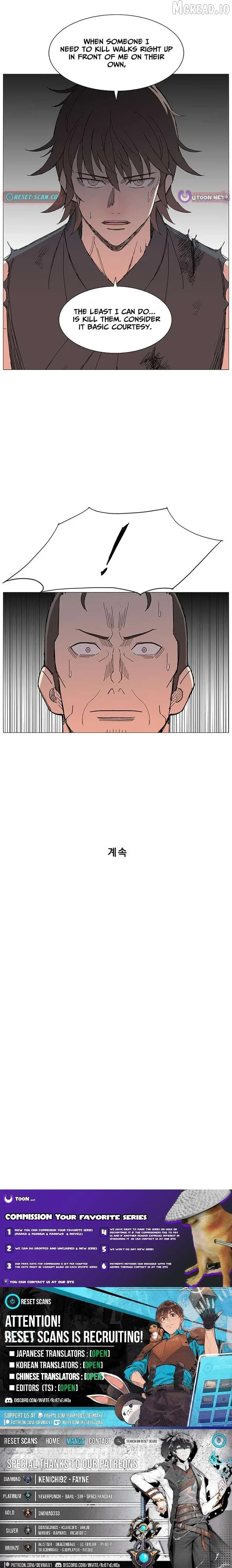 Read The General – Fighting Legend chapter 61 image 9 on Lezhin