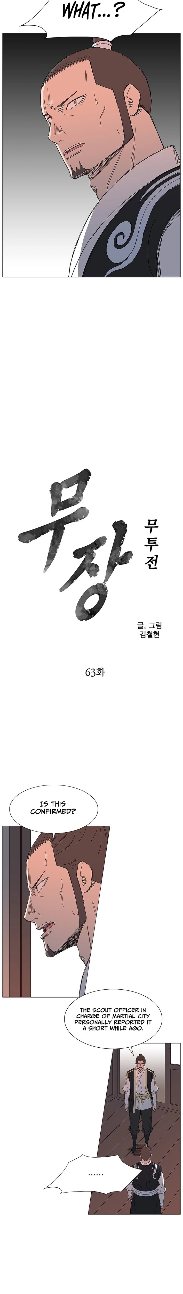 Read The General – Fighting Legend chapter 63 image 1 on Lezhin