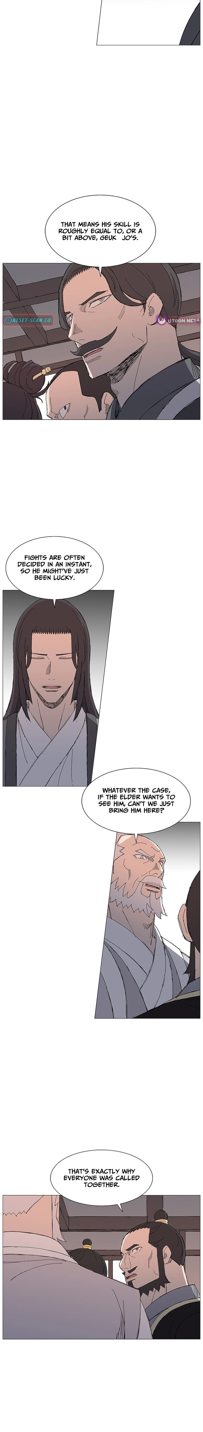 Read The General – Fighting Legend chapter 63 image 13 on Lezhin