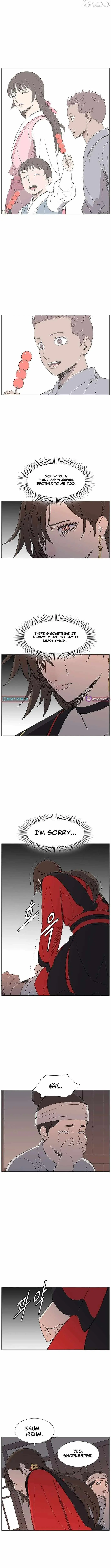 Read The General – Fighting Legend chapter 64 image 5 on Lezhin