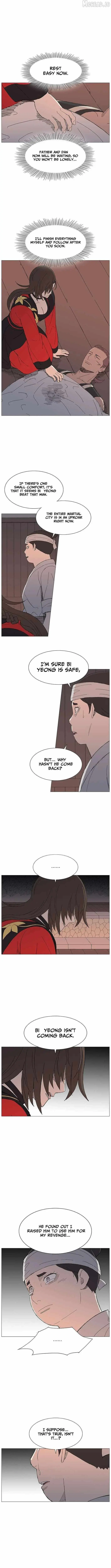 Read The General – Fighting Legend chapter 64 image 7 on Lezhin