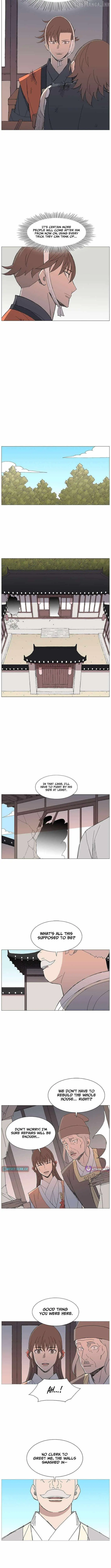 Read The General – Fighting Legend chapter 65 image 2 on Lezhin