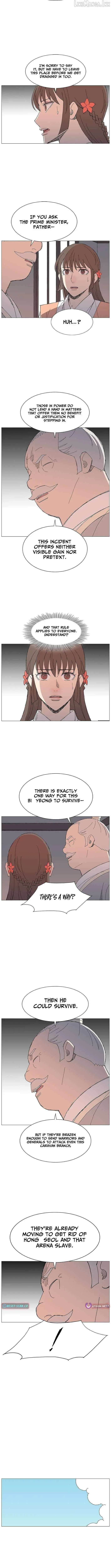Read The General – Fighting Legend chapter 65 image 7 on Lezhin