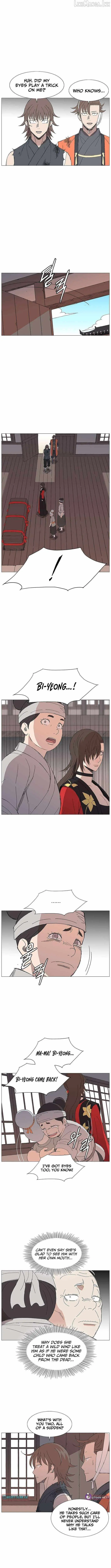Read The General – Fighting Legend chapter 66 image 3 on Lezhin