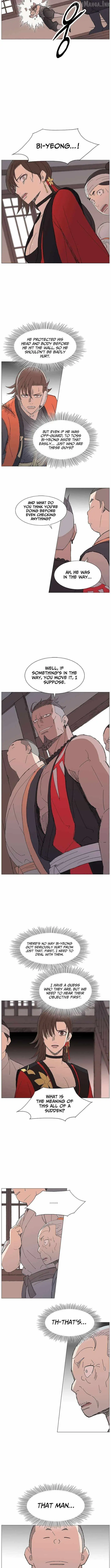 Read The General – Fighting Legend chapter 67 image 4 on Lezhin
