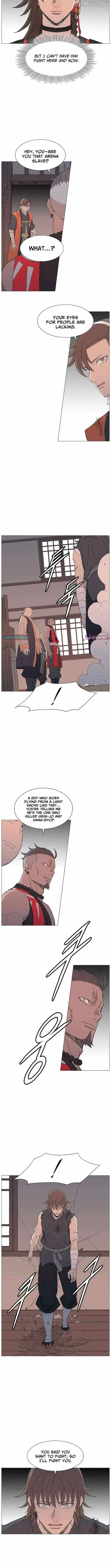 Read The General – Fighting Legend chapter 67 image 6 on Lezhin