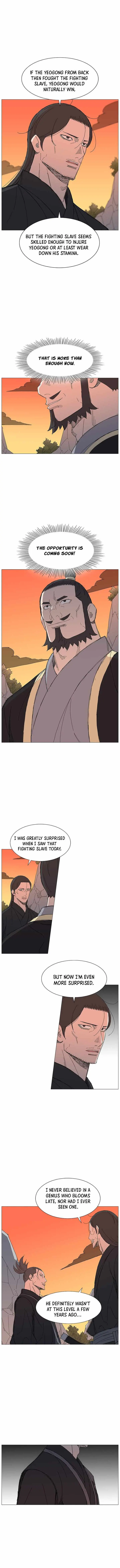 Read The General – Fighting Legend chapter 68 image 7 on Lezhin