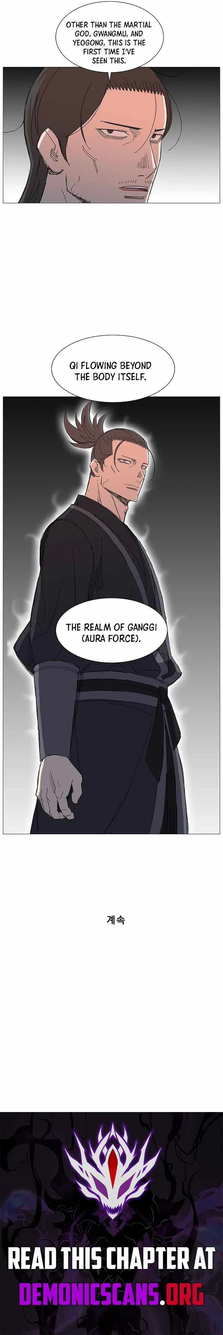 Read The General – Fighting Legend chapter 68 image 8 on Lezhin
