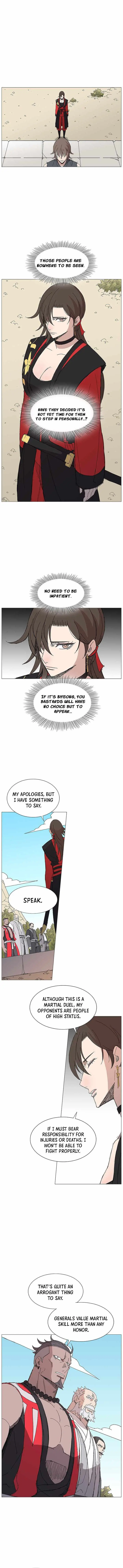 Read The General – Fighting Legend chapter 69 image 7 on Lezhin