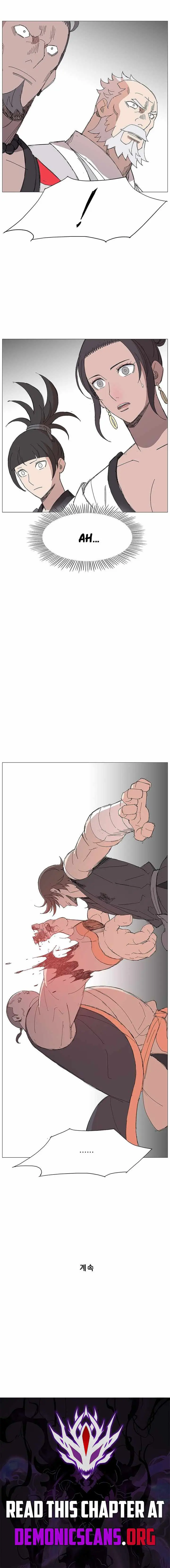 Read The General – Fighting Legend chapter 69 image 9 on Lezhin
