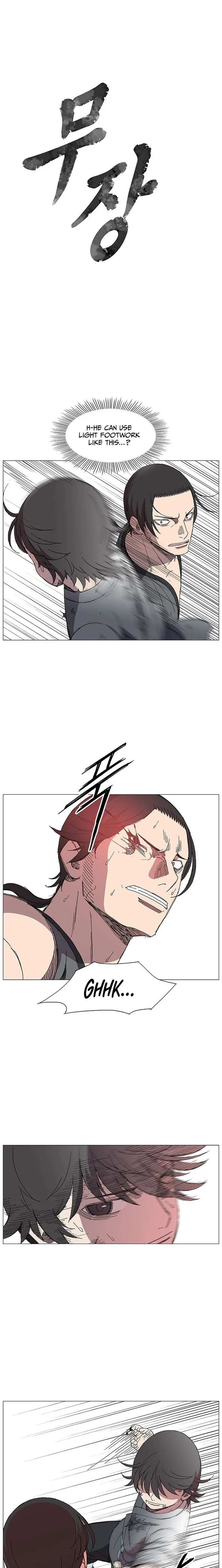 Read The General – Fighting Legend chapter 7 image 1 on Lezhin