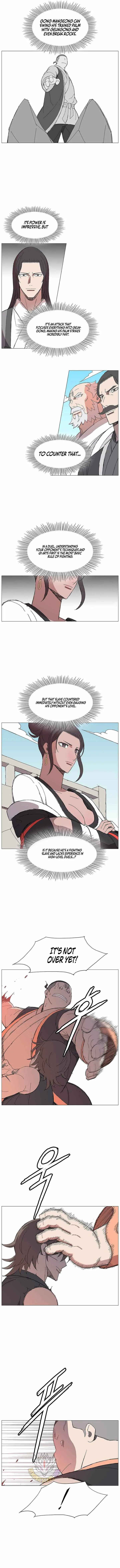 Read The General – Fighting Legend chapter 70 image 1 on Lezhin
