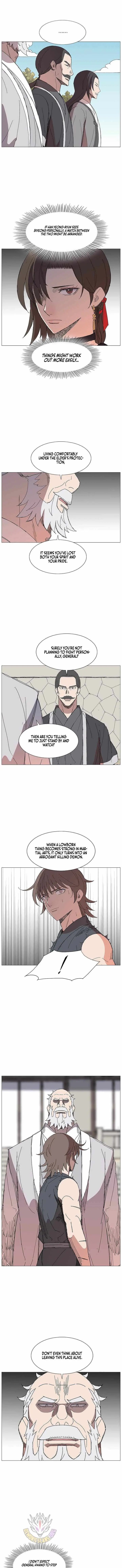 Read The General – Fighting Legend chapter 71 image 4 on Lezhin