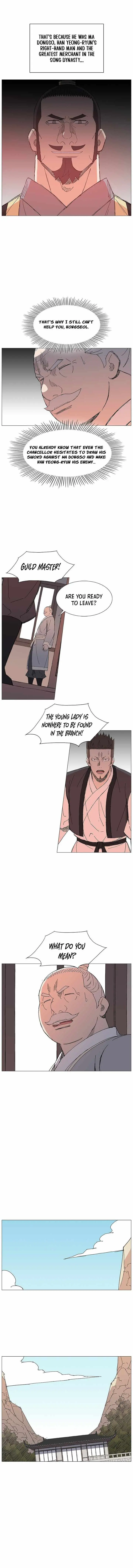 Read The General – Fighting Legend chapter 73 image 1 on Lezhin