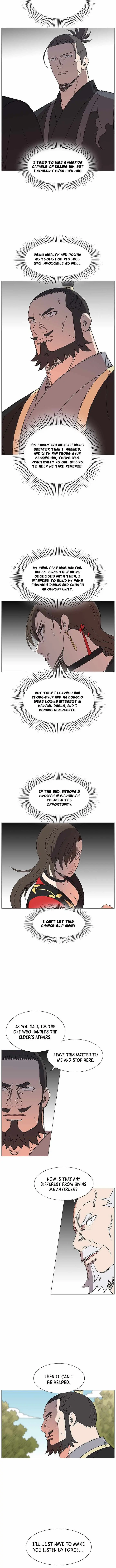 Read The General – Fighting Legend chapter 73 image 3 on Lezhin