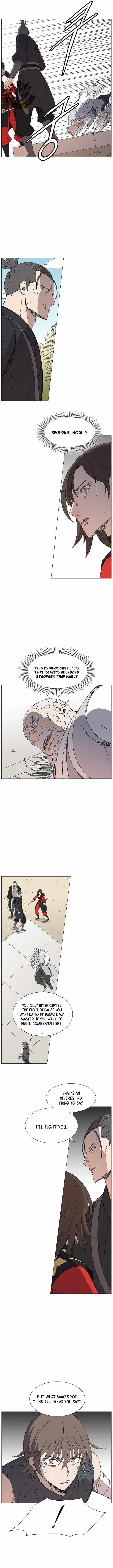 Read The General – Fighting Legend chapter 74 image 2 on Lezhin
