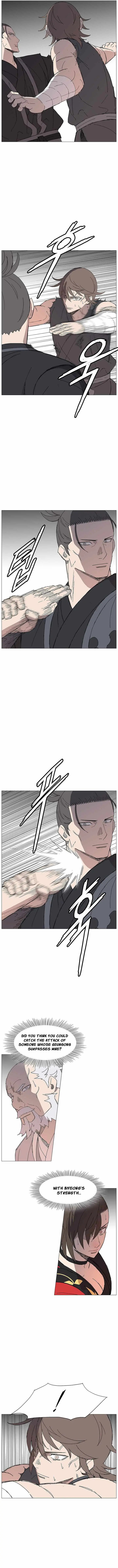 Read The General – Fighting Legend chapter 74 image 7 on Lezhin