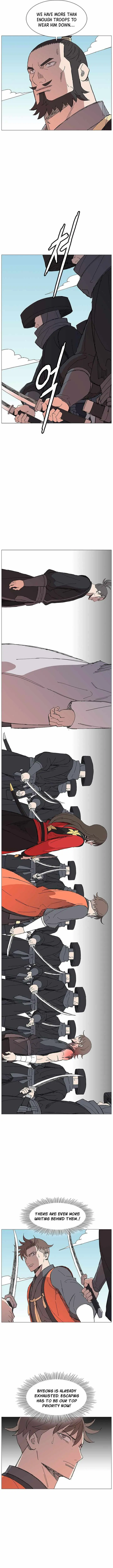 Read The General – Fighting Legend chapter 76 image 1 on Lezhin