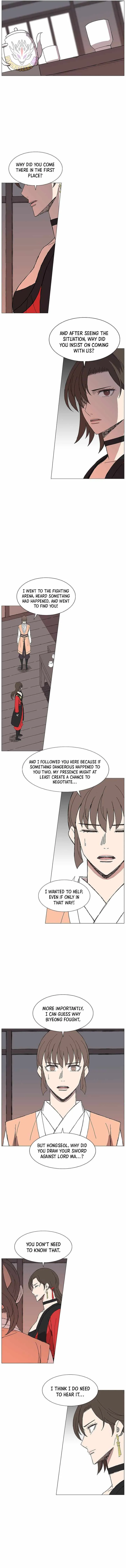 Read The General – Fighting Legend chapter 77 image 4 on Lezhin