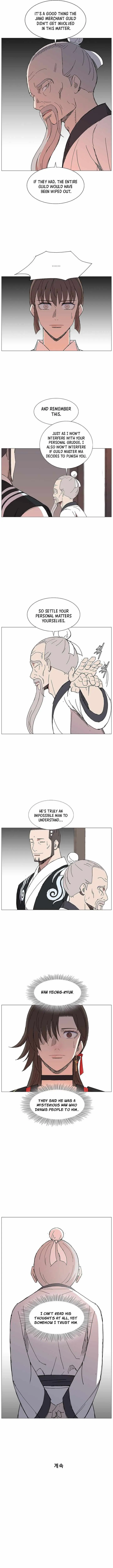 Read The General – Fighting Legend chapter 77 image 9 on Lezhin