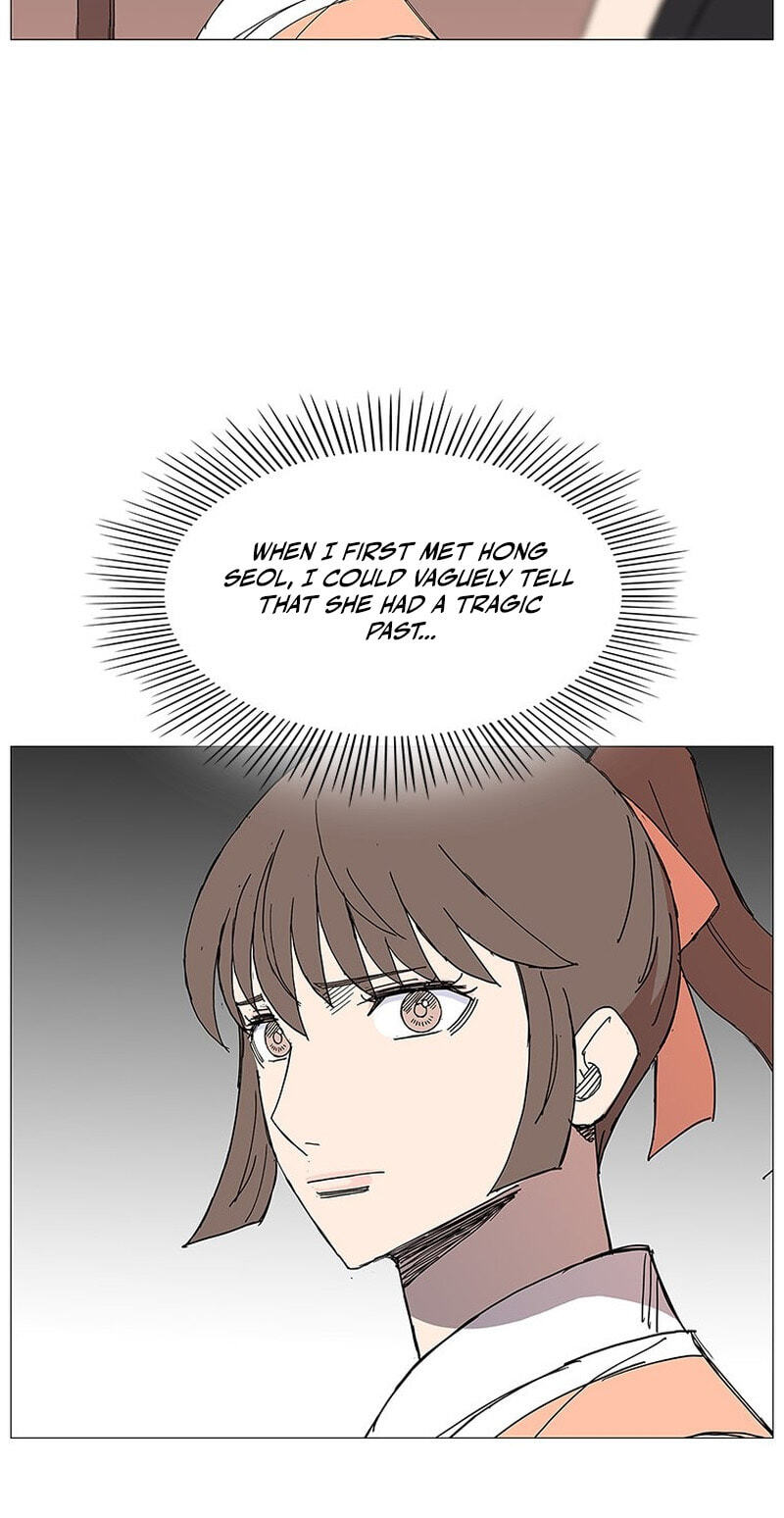 Read The General – Fighting Legend chapter 78 image 10 on Lezhin