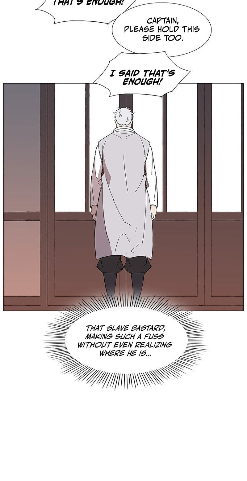 Read The General – Fighting Legend chapter 78 image 19 on Lezhin