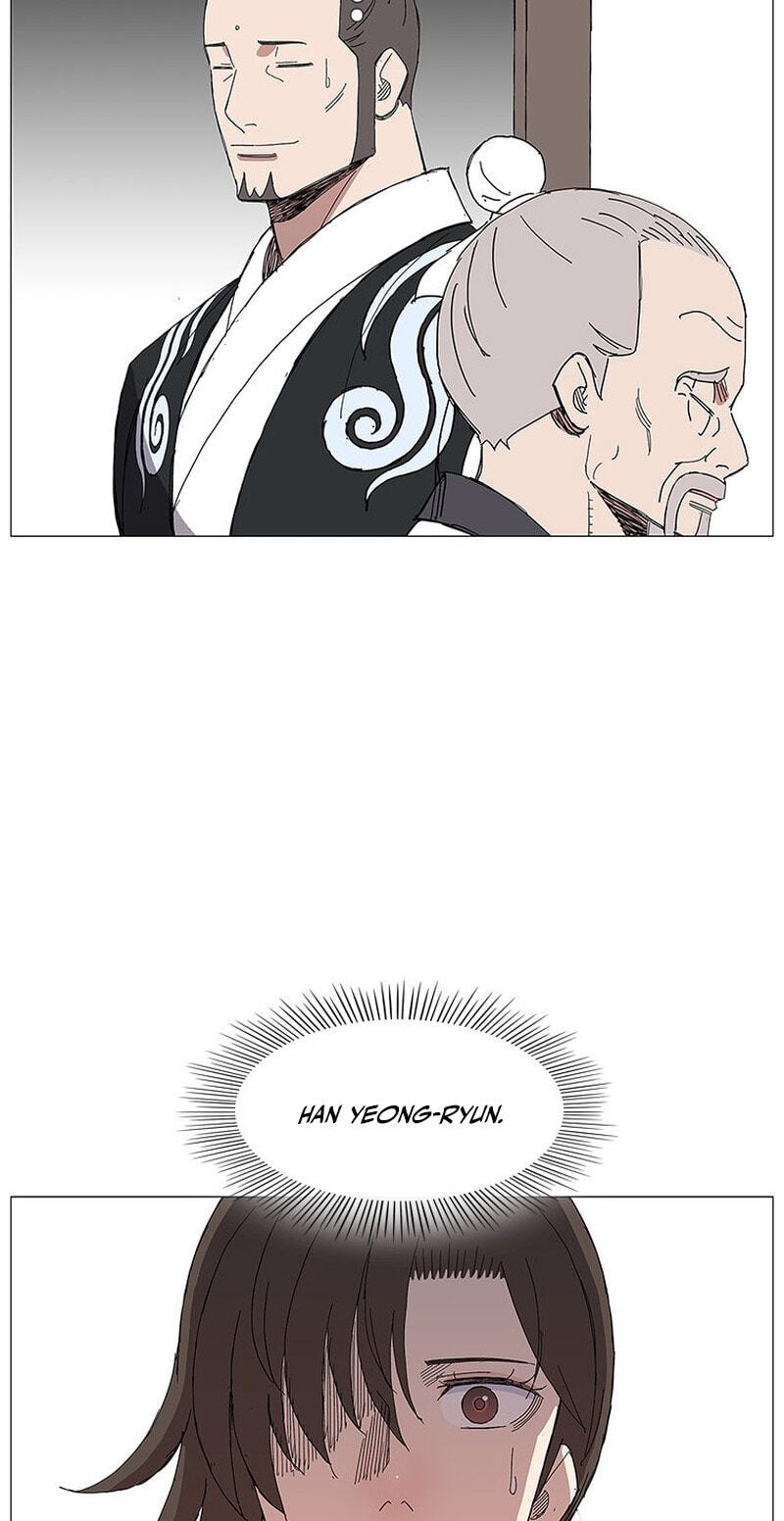Read The General – Fighting Legend chapter 78 image 2 on Lezhin