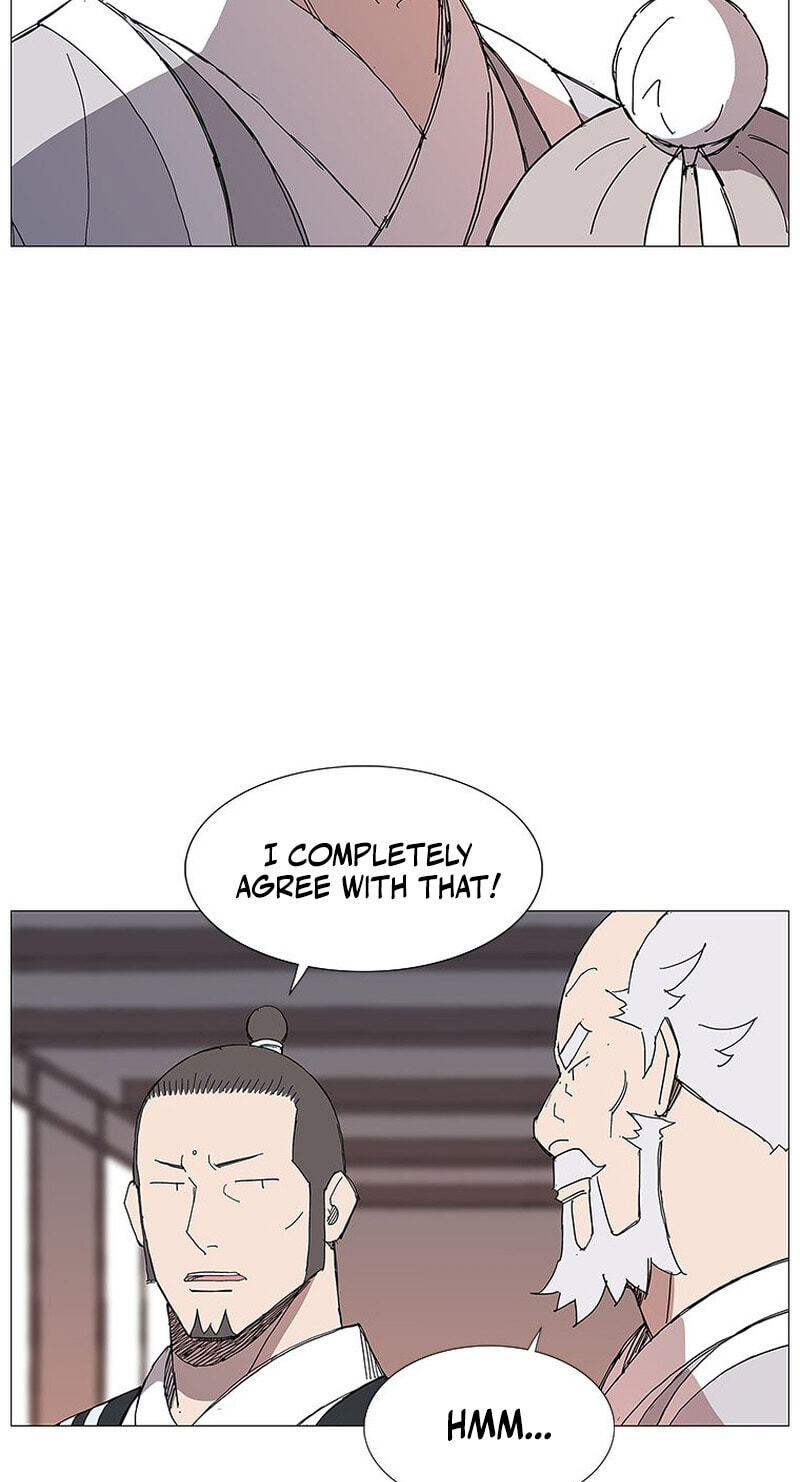 Read The General – Fighting Legend chapter 78 image 25 on Lezhin