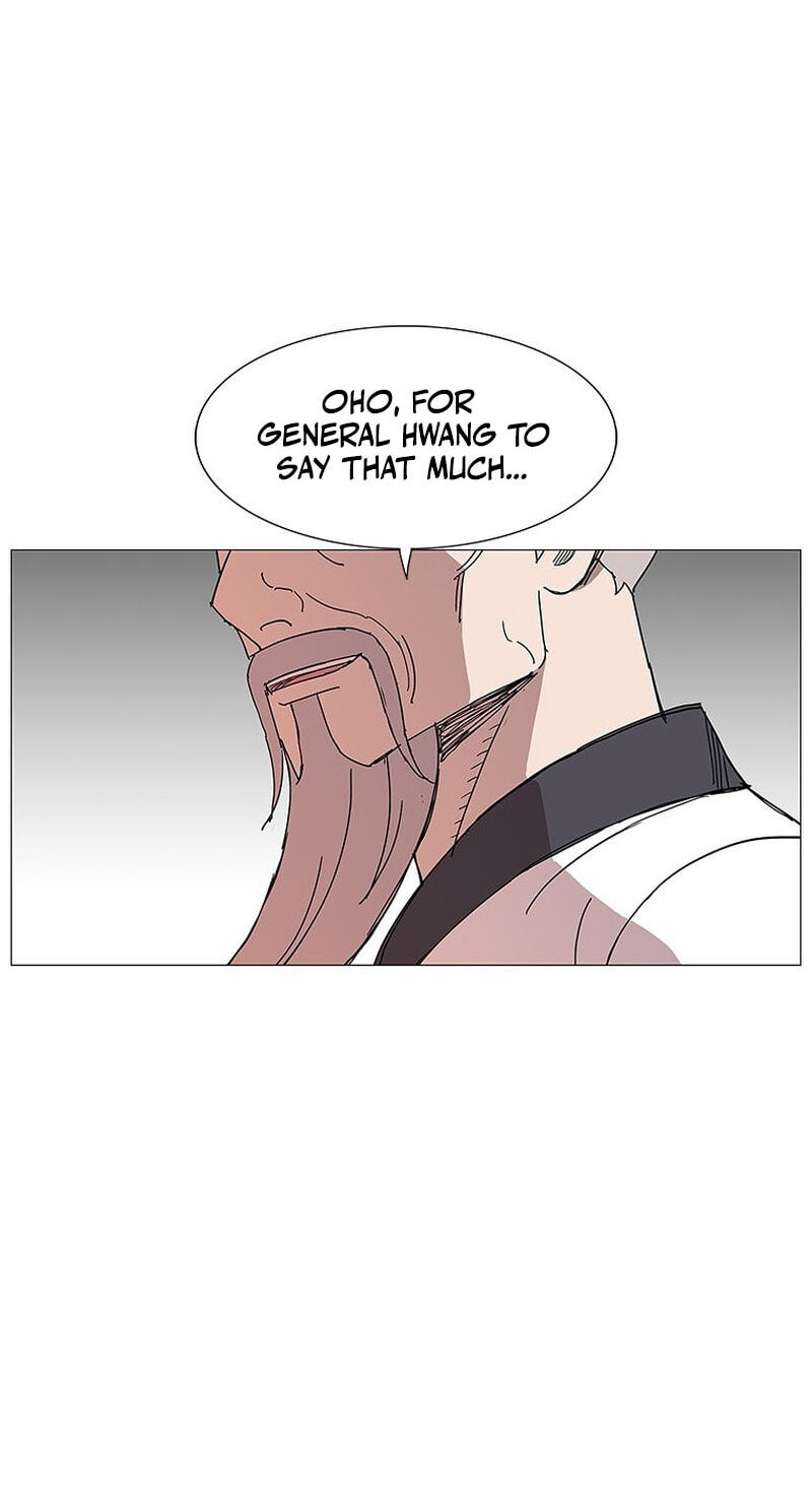 Read The General – Fighting Legend chapter 78 image 30 on Lezhin