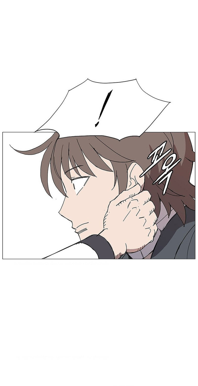 Read The General – Fighting Legend chapter 78 image 40 on Lezhin