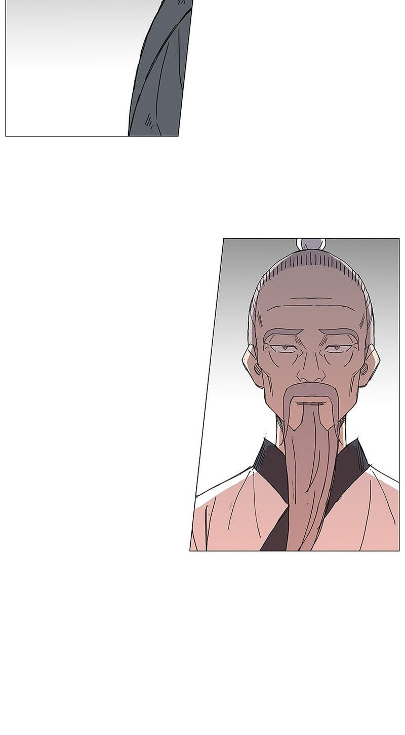 Read The General – Fighting Legend chapter 78 image 51 on Lezhin