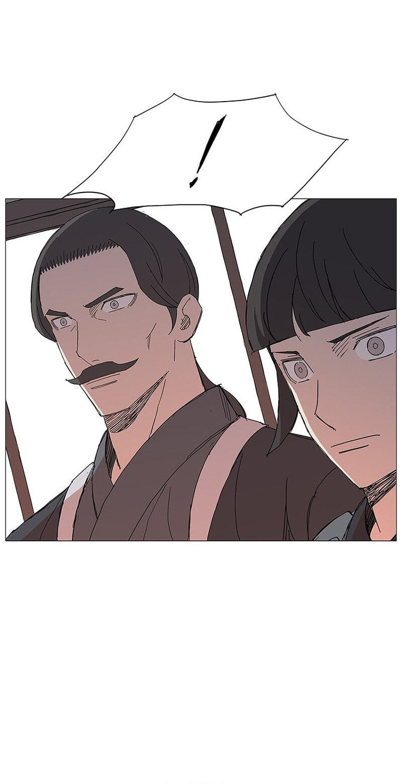 Read The General – Fighting Legend chapter 78 image 61 on Lezhin