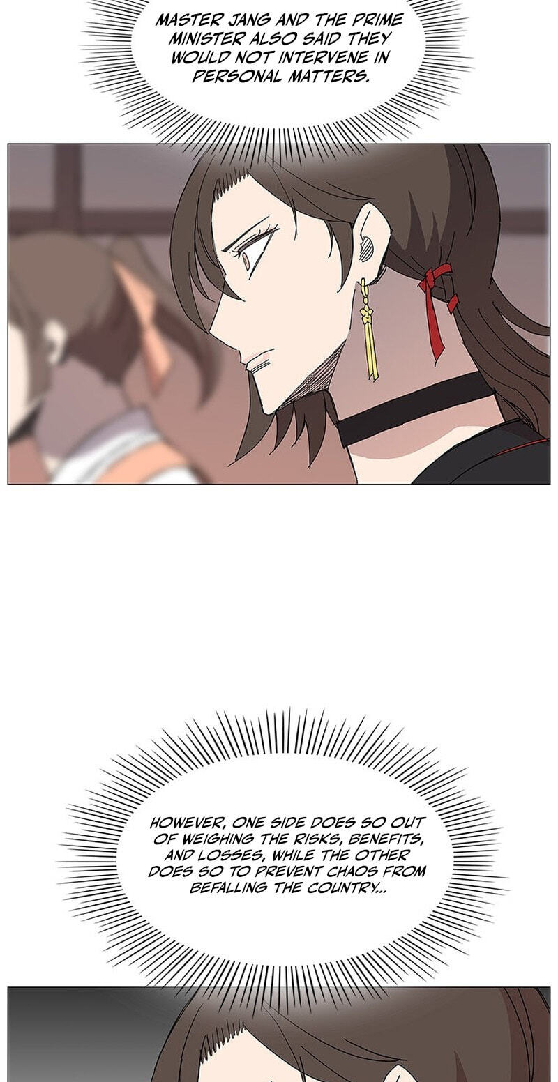 Read The General – Fighting Legend chapter 78 image 7 on Lezhin