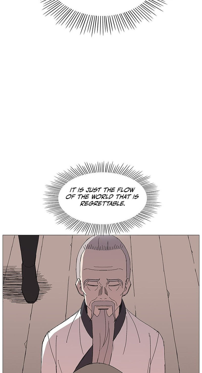 Read The General – Fighting Legend chapter 79 image 12 on Lezhin