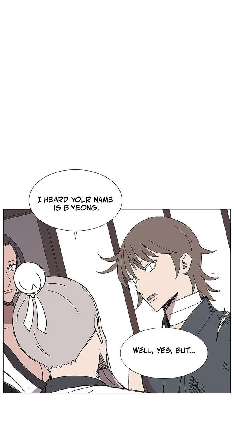 Read The General – Fighting Legend chapter 79 image 16 on Lezhin